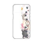 Maska Torbica Silikonska Print Skin za iPhone 14 6.1 Cats cena 1000 din slika