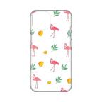 Maska Torbica Silikonska Print Skin za iPhone 14 Plus 6.7 Flamingos cena 1000 din slika