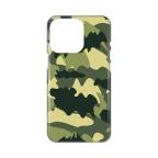 Maska Torbica Silikonska Print Skin za iPhone 14 Pro 6.1 Army cena 1000 din slika
