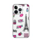 Maska Torbica Silikonska Print Skin za iPhone 14 Pro 6.1 Love Paris cena 1000 din slika