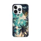 Maska Torbica Silikonska Print Skin za iPhone 14 Pro 6.1 Palm tree cena 1000 din slika
