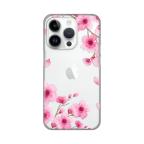 Maska Torbica Silikonska Print Skin za iPhone 14 Pro 6.1 Rose flowers cena 2500 din slika