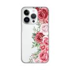 Maska Torbica Silikonska Print Skin za iPhone 14 Pro 6.1 Wild Roses cena 1000 din slika