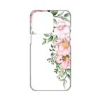 Maska Torbica Silikonska Print Skin za iPhone 14 Pro Max 6.7 Gentle Rose Pattern cena 1000 din slika
