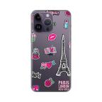 Maska Torbica Silikonska Print Skin za iPhone 14 Pro Max 6.7 Love Paris cena 1000 din slika