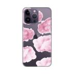 Maska Torbica Silikonska Print Skin za iPhone 14 Pro Max 6.7 Pink Clouds cena 1000 din slika