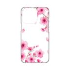 Maska Torbica Silikonska Print Skin za iPhone 14 Pro Max 6.7  Rose flowers cena 1000 din slika