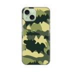 Maska Torbica Silikonska Print Skin za iPhone 15 6.1 Army cena 1000 din slika