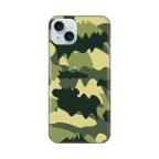 Maska Torbica Silikonska Print Skin za iPhone 15 Plus 6.7 Army cena 1000 din slika