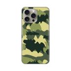 Maska Torbica Silikonska Print Skin za iPhone 15 Pro Max 6.7 Army cena 1000 din slika