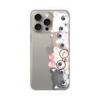 Maska Torbica Silikonska Print Skin za iPhone 15 Pro Max 6.7 Cats cena 1000 din slika