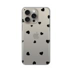 Maska Torbica Silikonska Print Skin za iPhone 15 Pro Max 6.7 Hearts cena 2500 din slika