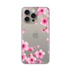 Maska Torbica Silikonska Print Skin za iPhone 15 Pro Max 6.7 Rose flowers cena 2500 din slika