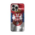 Maska Torbica Silikonska Print Skin za iPhone 15 Pro Max 6.7 SRB cena 2500 din slika