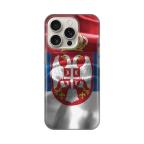 Maska Torbica Silikonska Print Skin za iPhone 16 Pro 6.3 SRB cena 2500 din slika