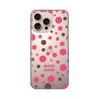 Maska Torbica Silikonska Print Skin za iPhone 16 Pro Max 6.9 Dottie Dottie cena 1000 din slika