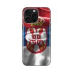 Maska Torbica Silikonska Print Skin za iPhone 16 Pro Max 6.9 SRB cena 2500 din slika
