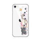 Maska Torbica Silikonska Print Skin za iPhone 7/8/SE 2020/2022 Cats cena 2500 din slika