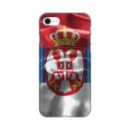 Maska Torbica Silikonska Print Skin za iPhone 7/8/SE 2020/2022 SRB cena 2500 din slika