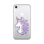 Maska Torbica Silikonska Print Skin za iPhone 7/8/SE 2020/2022 Purple Unicorn cena 2500 din slika
