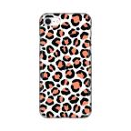 Maska Torbica Silikonska Print Skin za iPhone 7/8/SE 2020/2022 Wild Pattern cena 2500 din slika