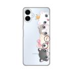 Maska Torbica Silikonska Print Skin za Samsung A065F Galaxy A06 Cats cena 1000 din slika