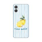 Maska Torbica Silikonska Print Skin za Samsung A075F Galaxy A07 Ciao Bella cena 2500 din slika