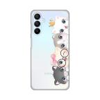Maska Torbica Silikonska Print Skin za Samsung A156B Galaxy A15 5G Cats cena 2500 din slika