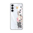 Maska Torbica Silikonska Print Skin za Samsung A165F Galaxy A16 Cats cena 2500 din slika
