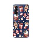 Maska Torbica Silikonska Print Skin za Samsung A175F Galaxy A17 Cozy Christmas cena 2500 din slika