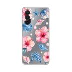 Maska Torbica Silikonska Print Skin za Samsung A175F Galaxy A17 Hibiscus Sea cena 2500 din slika