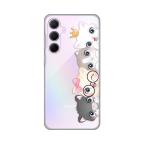 Maska Torbica Silikonska Print Skin za Samsung A356B Galaxy A35 5G Cats cena 2500 din slika