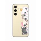 Maska Torbica Silikonska Print Skin za Samsung S921B Galaxy S24 Cats cena 2500 din slika