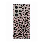 Maska Torbica Silikonska Print Skin za Samsung S928B Galaxy S24 Ultra Animal cena 2500 din slika