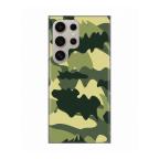 Maska Torbica Silikonska Print Skin za Samsung S928B Galaxy S24 Ultra Army cena 2500 din slika
