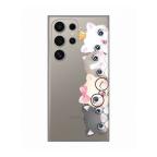 Maska Torbica Silikonska Print Skin za Samsung S928B Galaxy S24 Ultra Cats cena 2500 din slika
