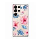 Maska Torbica Silikonska Print Skin za Samsung S938B Galaxy S25 Ultra Hibiscus Sea cena 2500 din slika
