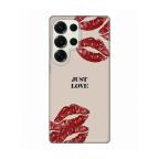 Maska Torbica Silikonska Print Skin za Samsung S938B Galaxy S25 Ultra Just Love cena 2500 din slika