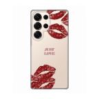 Maska Torbica Silikonska Print Skin za Samsung S938B Galaxy S25 Ultra Just Love Pink cena 2500 din slika