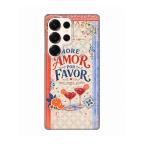 Maska Torbica Silikonska Print Skin za Samsung S938B Galaxy S25 Ultra Summer in Spain cena 2500 din slika