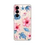 Maska Torbica Silikonska Print Skin za Samsung S941B Galaxy S26 Hibiscus Sea cena 2500 din slika