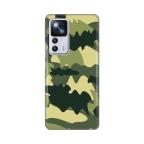 Maska Torbica Silikonska Print Skin za Xiaomi  12T Army cena 1000 din slika