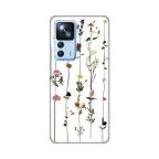 Maska Torbica Silikonska Print Skin za Xiaomi  12T Pro Flower cena 2500 din slika
