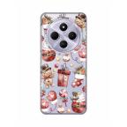 Maska Torbica Silikonska Print Skin za Xiaomi Redmi 14C/Redmi A4 Cozy Christmas cena 2500 din slika
