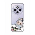Maska Torbica Silikonska Print Skin za Xiaomi Redmi 14C/Redmi A4 La Bubu Macaron cena 1000 din slika