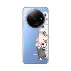 Maska Torbica Silikonska Print Skin za Xiaomi Redmi A3 Cats cena 2500 din slika
