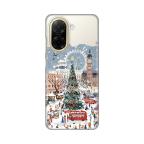 Maska Torbica Silikonska Print Skin za Xiaomi Redmi A5(173mm) Christmas Town cena 2500 din slika