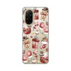 Maska Torbica Silikonska Print Skin za Xiaomi Redmi A5(173mm) Cozy Christmas cena 2500 din slika
