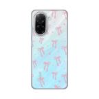 Maska Torbica Silikonska Print Skin za Xiaomi Redmi A5(173mm) Cute Bow cena 2500 din slika