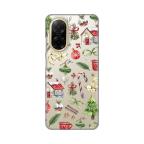 Maska Torbica Silikonska Print Skin za Xiaomi Redmi A5(173mm) Winter Spirit cena 2500 din slika